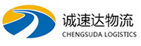 宁波到江陵县物流公司
